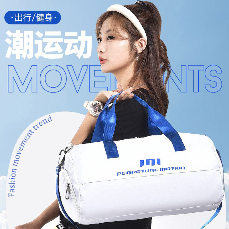 Fitness Duffel Isolated Wet St - Weekender Bag Duffle avaliação e preço